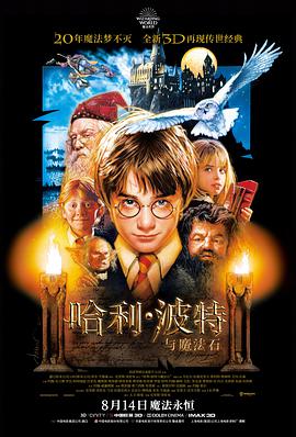 日韩欧美黄色片热门推荐