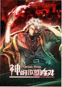 亚洲电影精选